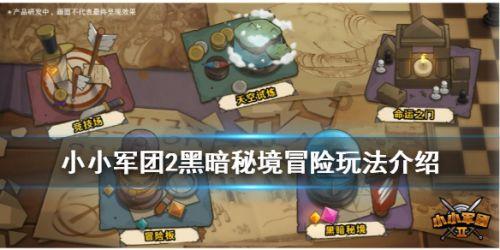 为什么，结婚时别人随礼比我给他随礼的多 我给她随了200，他给我随500？