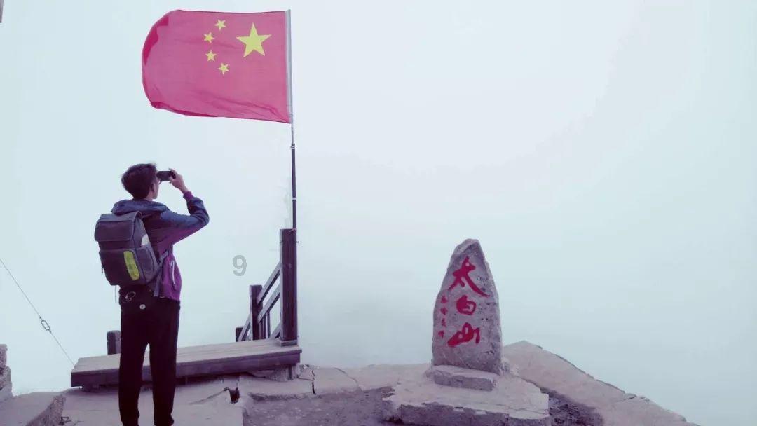 给自行车充个电 很难吗
