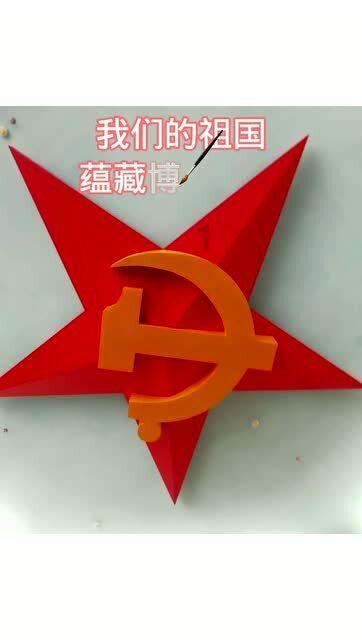 升空的泡泡2