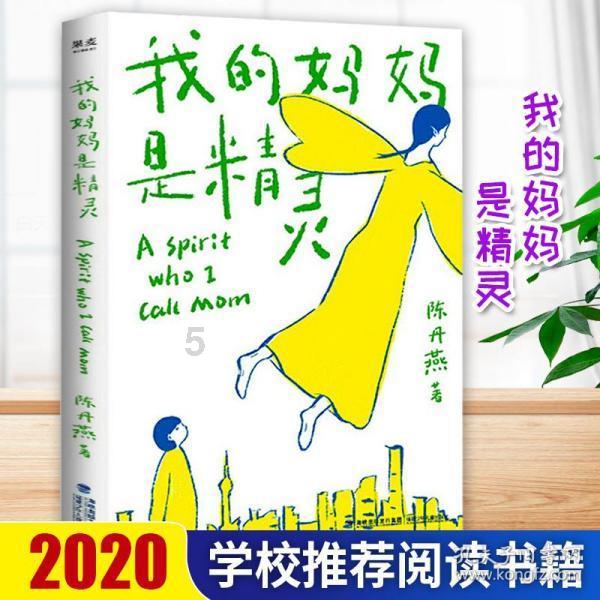 小小棒球赛